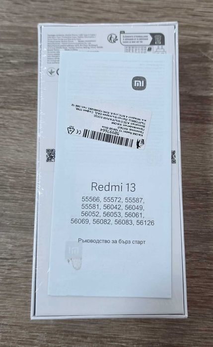 Xiaomi Redmi 13 128GB 6GB RAM Dual гаранция 36м