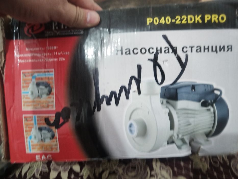Водяной насос сатылады.