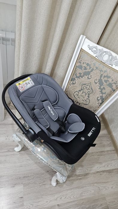 Автолюлька для детей