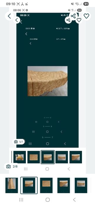 Plapuma lana oaie 208/170