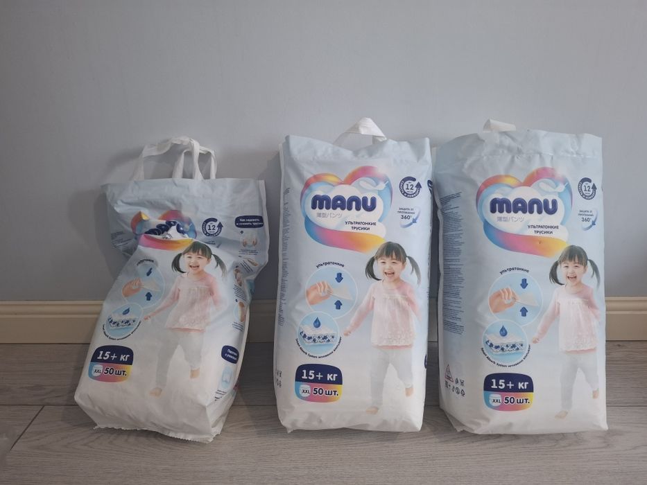 Памперсы Трусики Manu  XXL