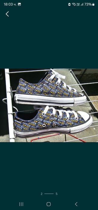 Кецове Converse номер 31