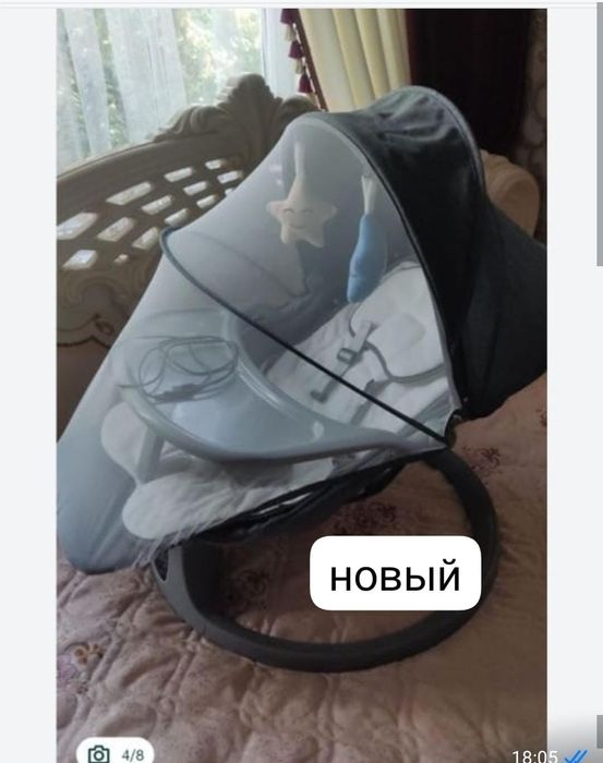 Памперс! Срочно! Доставка!