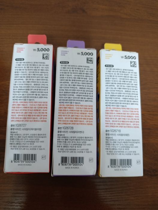 Корейские витаминные фильтры для душа