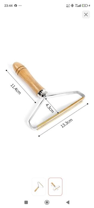 Скребок от катышков