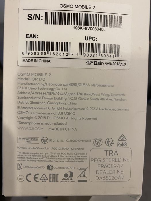 DJI Osmo Mobile2
