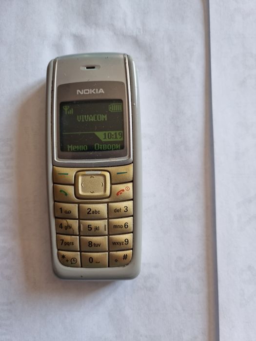 Nokia 1110 има говорещ часовник