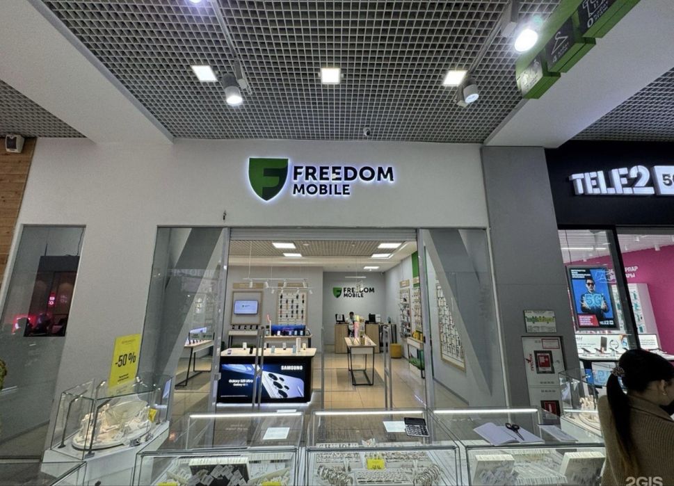 Iphone 17 pro 256gb (все цвета) ЕАС