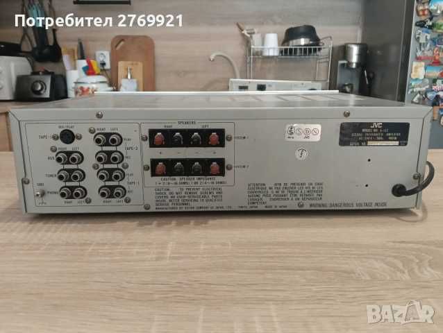 Усилвател  JVC А Х2