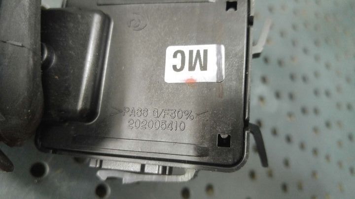 Maneta stergator opel antara a l07 202005410