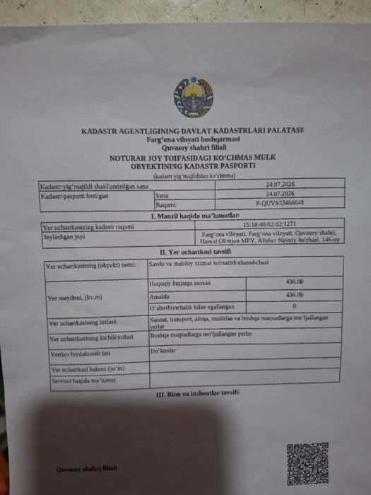 noturar bino sotiladi