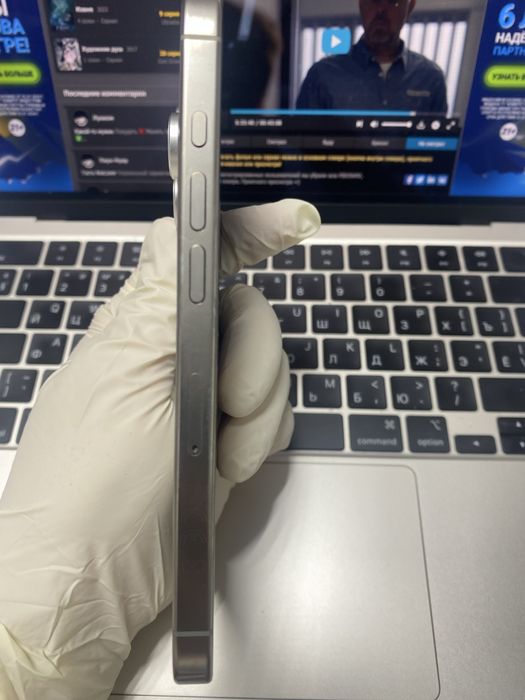 Продам Iphone 16 Pro 256