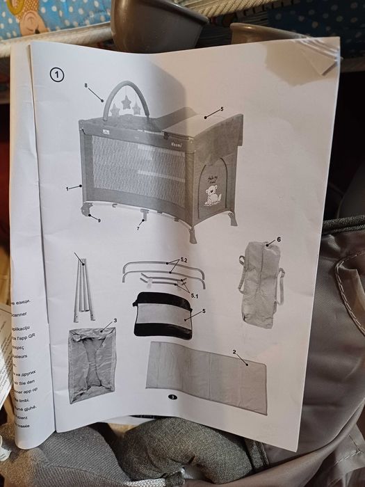 Детска сгаваема кошара + матрак LORELLI