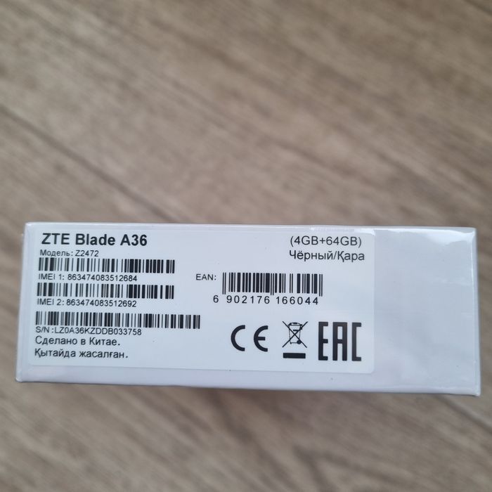 Смартфон ZTE A 36 на 64 GB