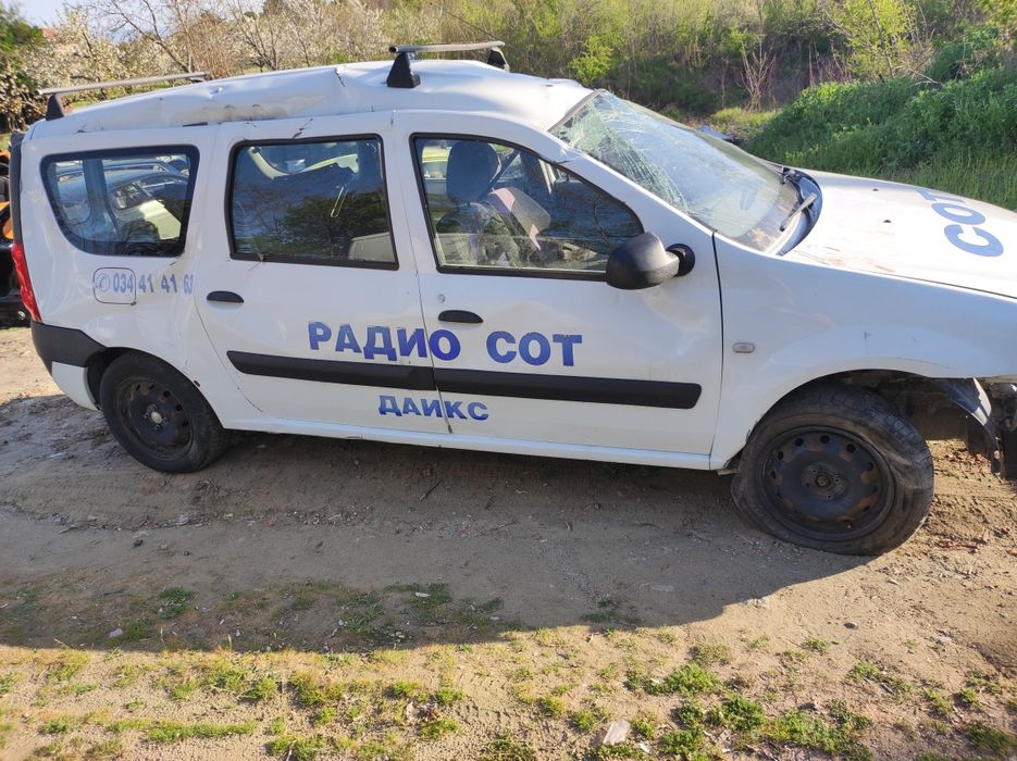 Dacia Logan/Дачия Логан