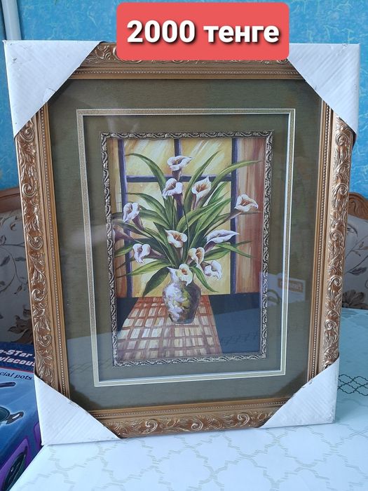 Ночник, картина для дома