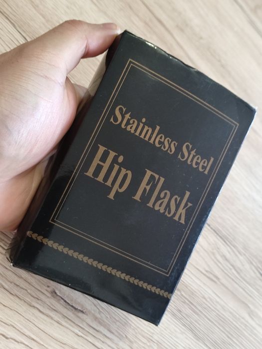 Метална Бутилка / Шишенце / СССР