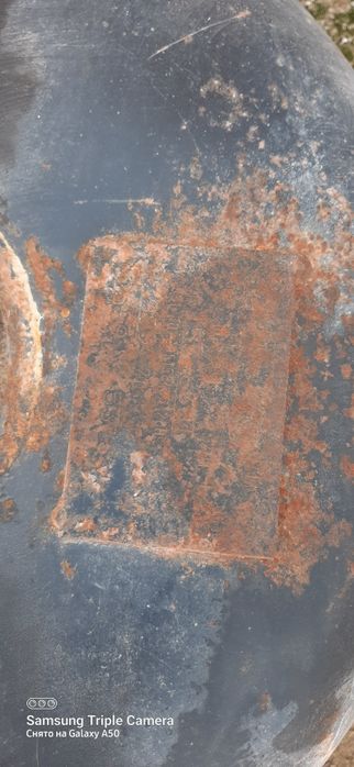 Газ балон под запаску