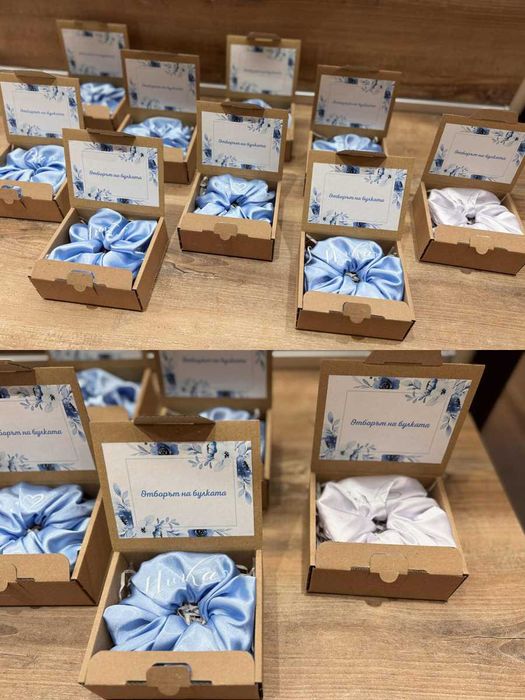 Скрънчита - подарък за моминско за кума, шаферка, булка, фирмено парти