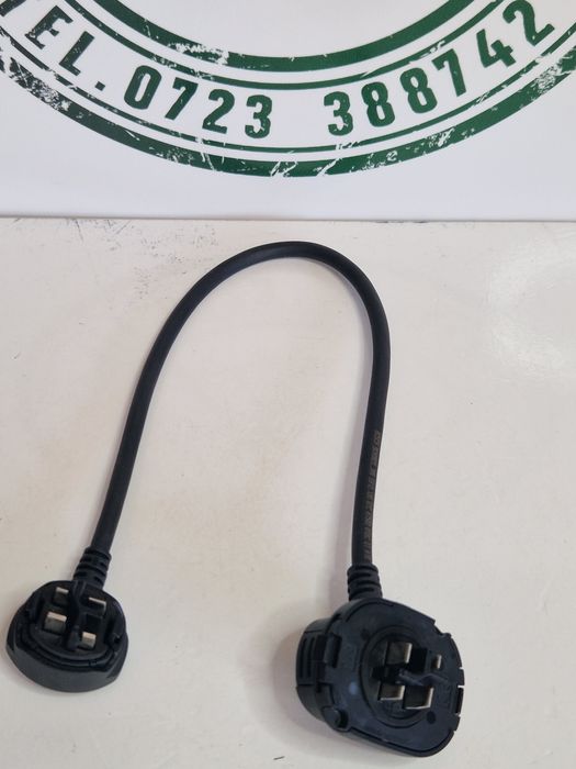 Cablu alimentare range extender ebike Bosch Power More BCH3923_300