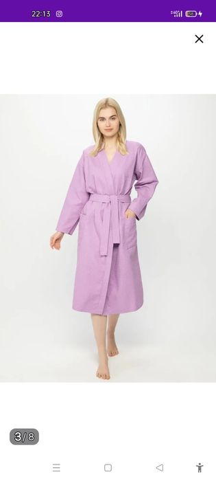 Продам халат 7000 тг