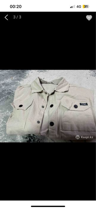 Новый двойка