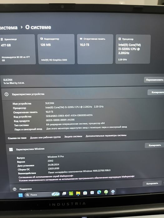 Ноутбок Обмен телефон
