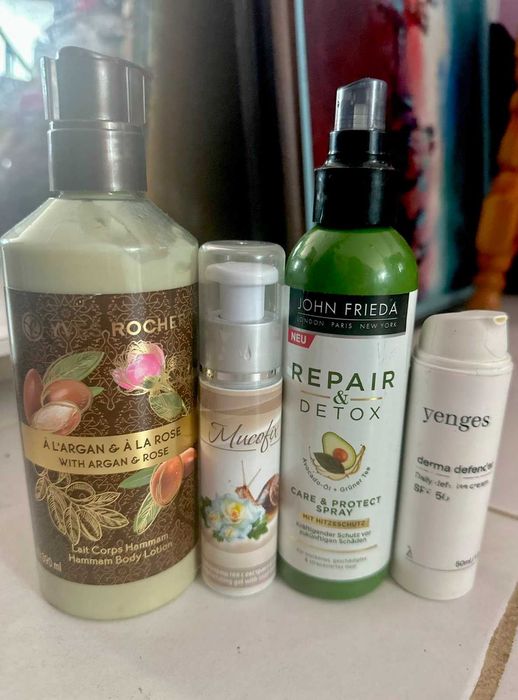 нови маркови козметики на супер цени