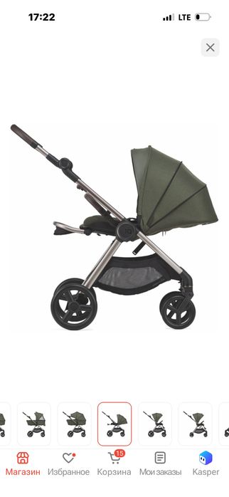 Anex IQ premium.