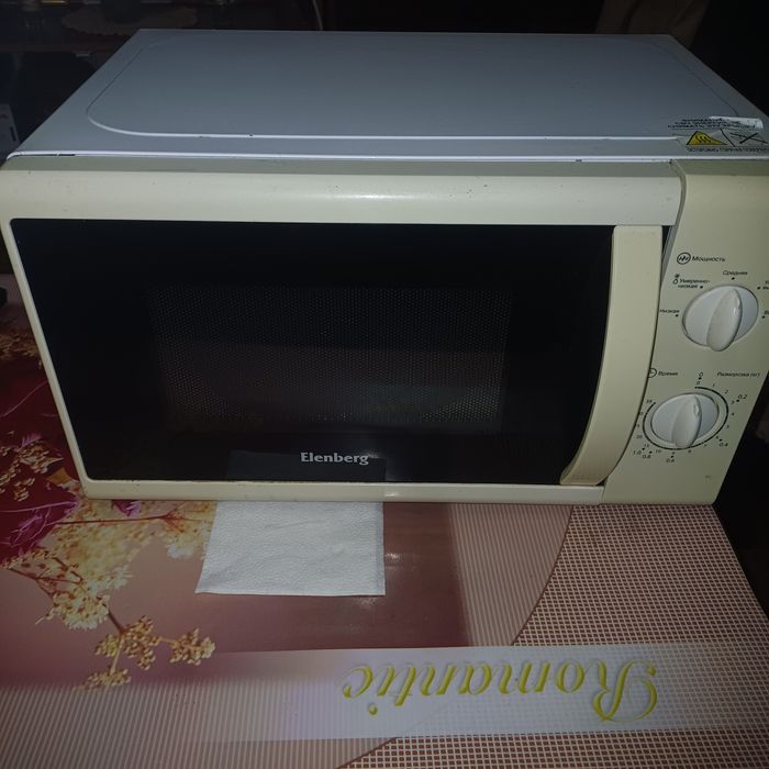 Продам микроволновую печь