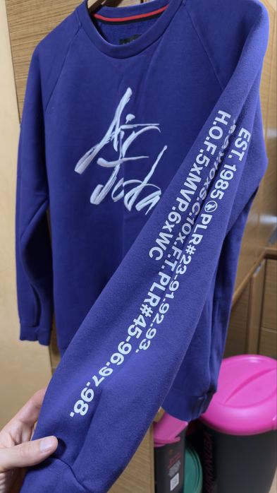 Nike Tech fleece, Jordan