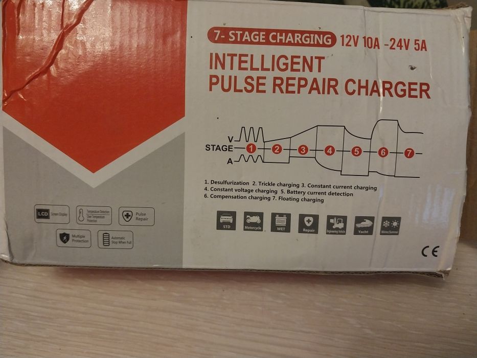 Продам зарядное устройство