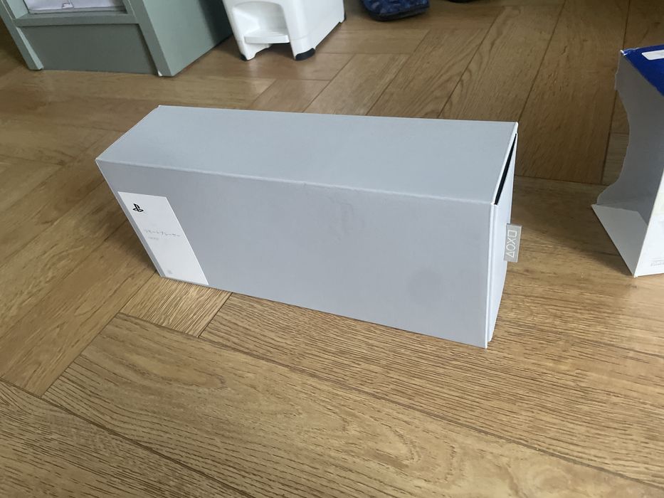 Ps portal white