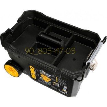 Ящик для инструментов чемодан яшик