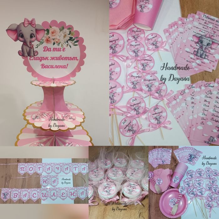 Украса за бебешка погача на тема по избор