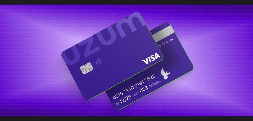 Uzum Karta Bepul / карта Узум банк бесплатно