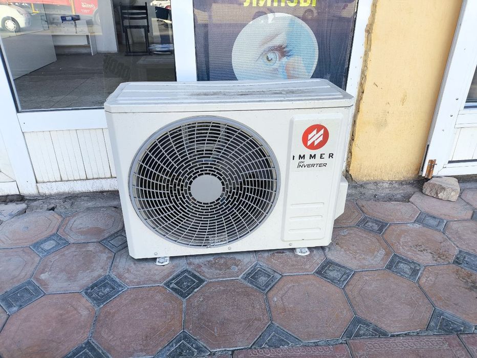 Кондиционер Immer