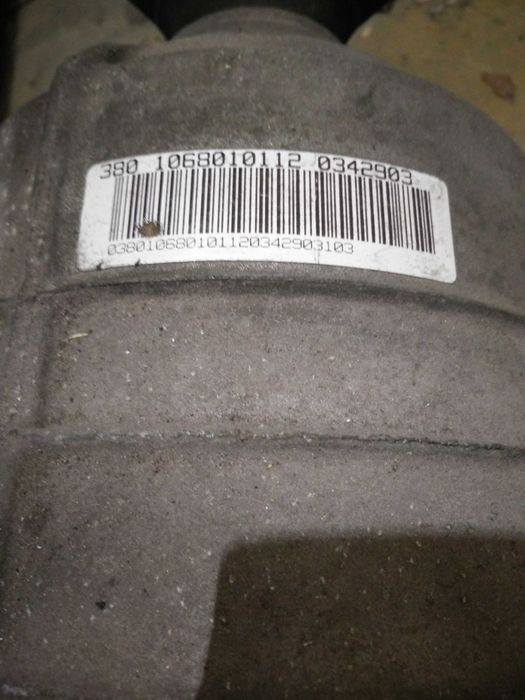 Автоматична скоростна кутия BMW Е61 Е60