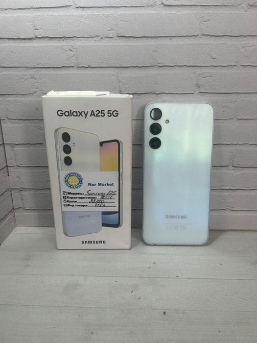 Samsung A25 256GB