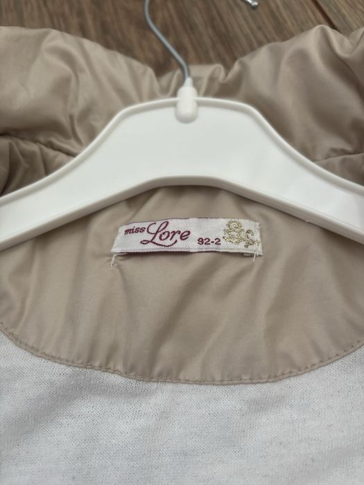 Есенно якенце за момиче, размер 92 см - 2 г