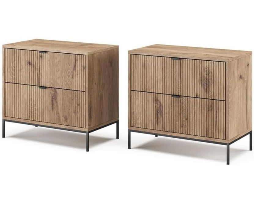 Комплект две нощни шкафчета Vicco 7071