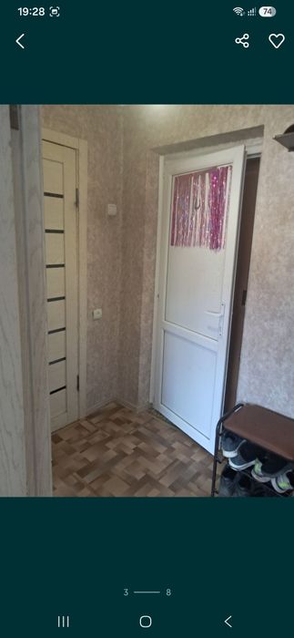 Обмен 1комн. На 2комн. с доплатой