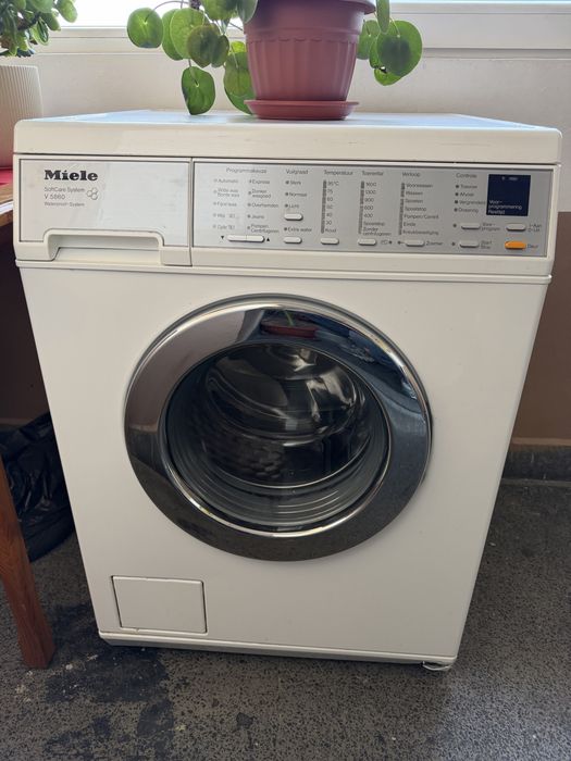 Пералня Miele от Холандия