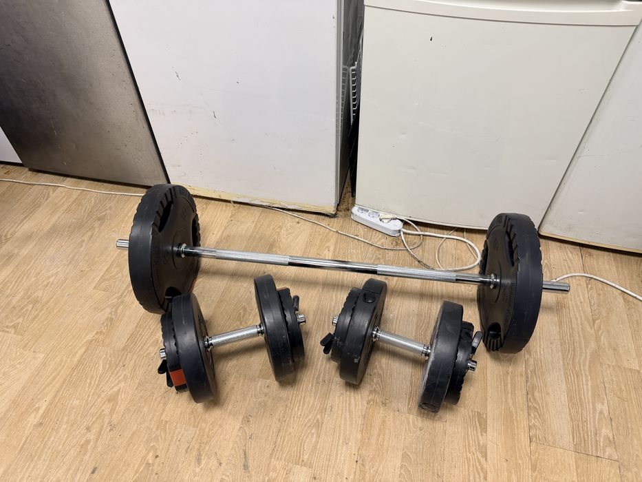Pachet Gantere+Bara Haltera Reglabile noi Germany,greutate total 55 kg