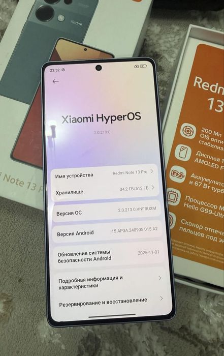 Redmi Note 13 pro 12/512gb