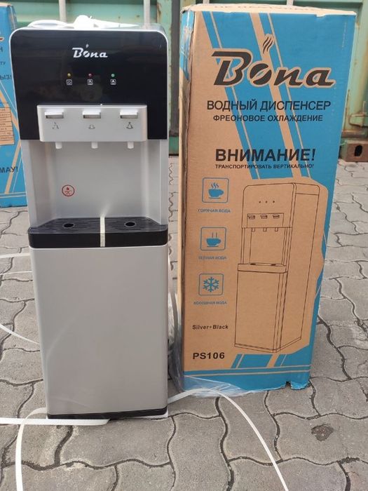 BONA брендининг Фреонли совутгичли сув кулерлари сотувга хамда ижарага