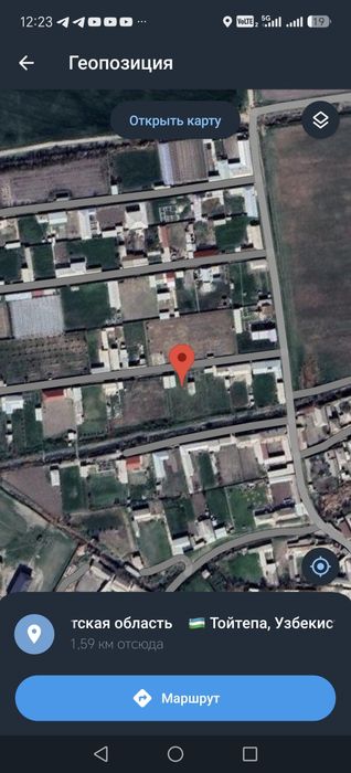 Assalomalekum Nurafshonda Tozza 1000 kv yani 10 Sotik  Fasad 20/50
