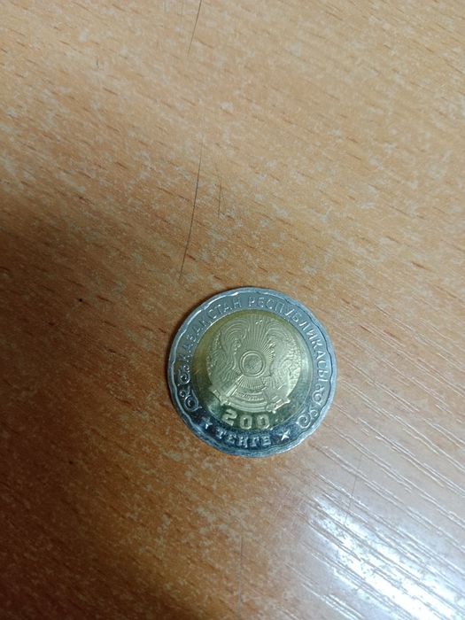 Манета 200тенге 80лет победы