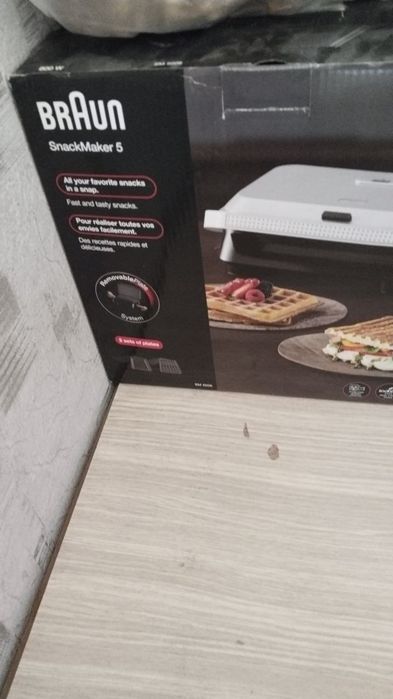 Vafelnitsa  yengi (вафельница)