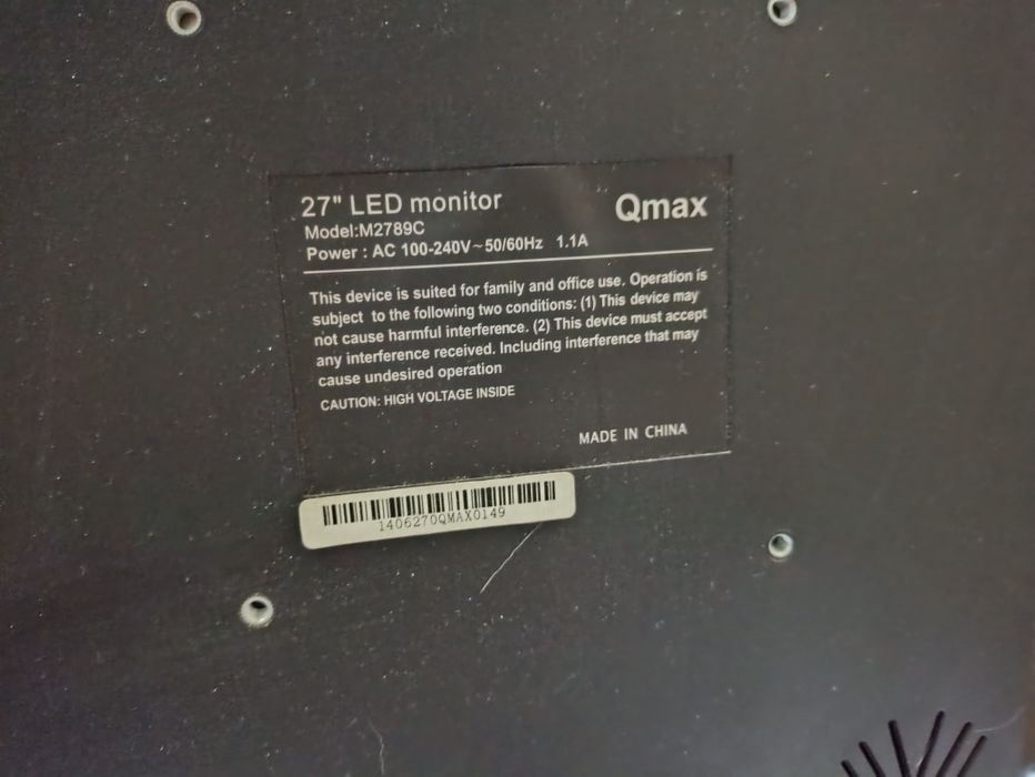 Монитор 27 диагональ 60гц VGA